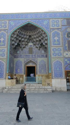 Urlaub in Iran 2018